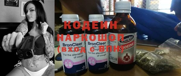 MDMA Premium VHQ Верхний Тагил