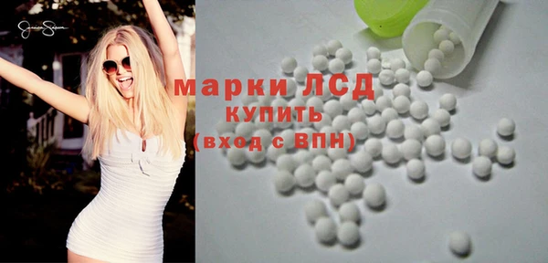 MDMA Premium VHQ Верхний Тагил