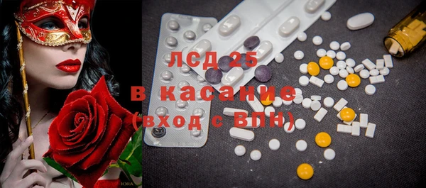 MDMA Premium VHQ Верхний Тагил