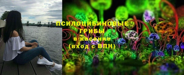 MDMA Premium VHQ Верхний Тагил