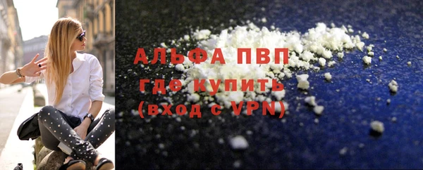 MDMA Premium VHQ Верхний Тагил