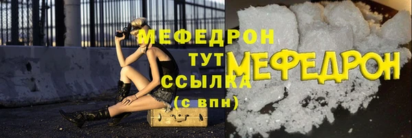 MDMA Premium VHQ Верхний Тагил