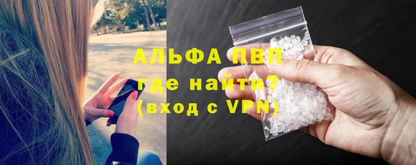 MDMA Premium VHQ Верхний Тагил