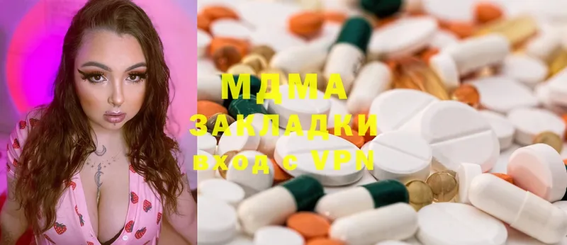 MDMA crystal  MEGA маркетплейс  Алзамай 